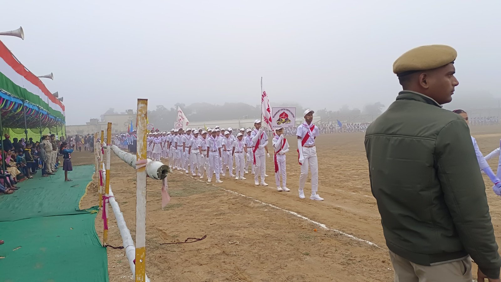 WhatsApp Image 2025-03-05 at 11.05.15_4784c2b5