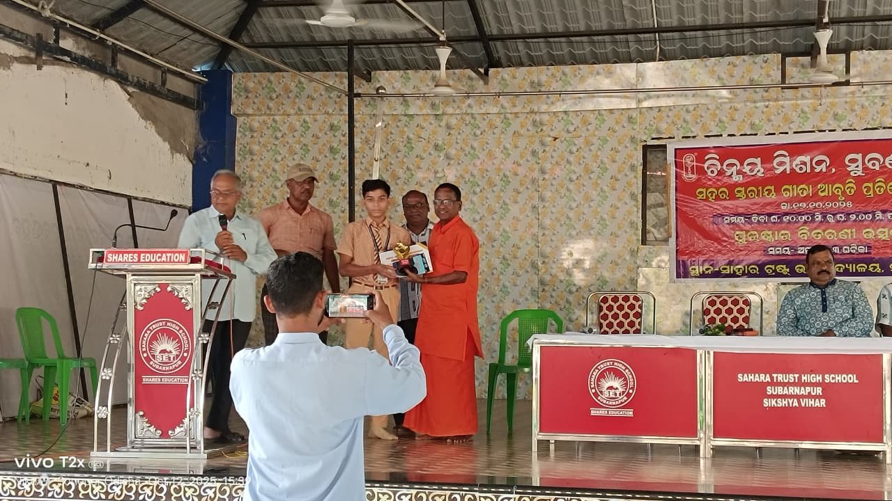 WhatsApp Image 2025-10-12 at 15.55.33_04ce68da