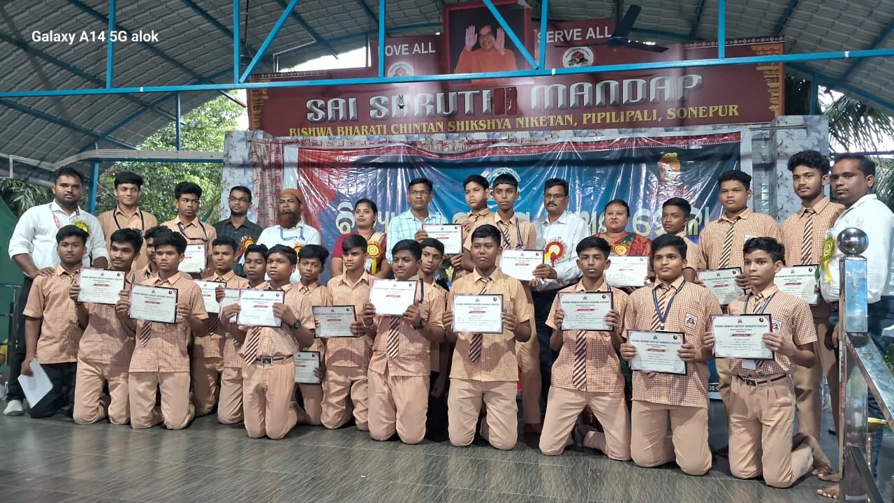 WhatsApp Image 2025-10-26 at 08.16.31_5c06e171