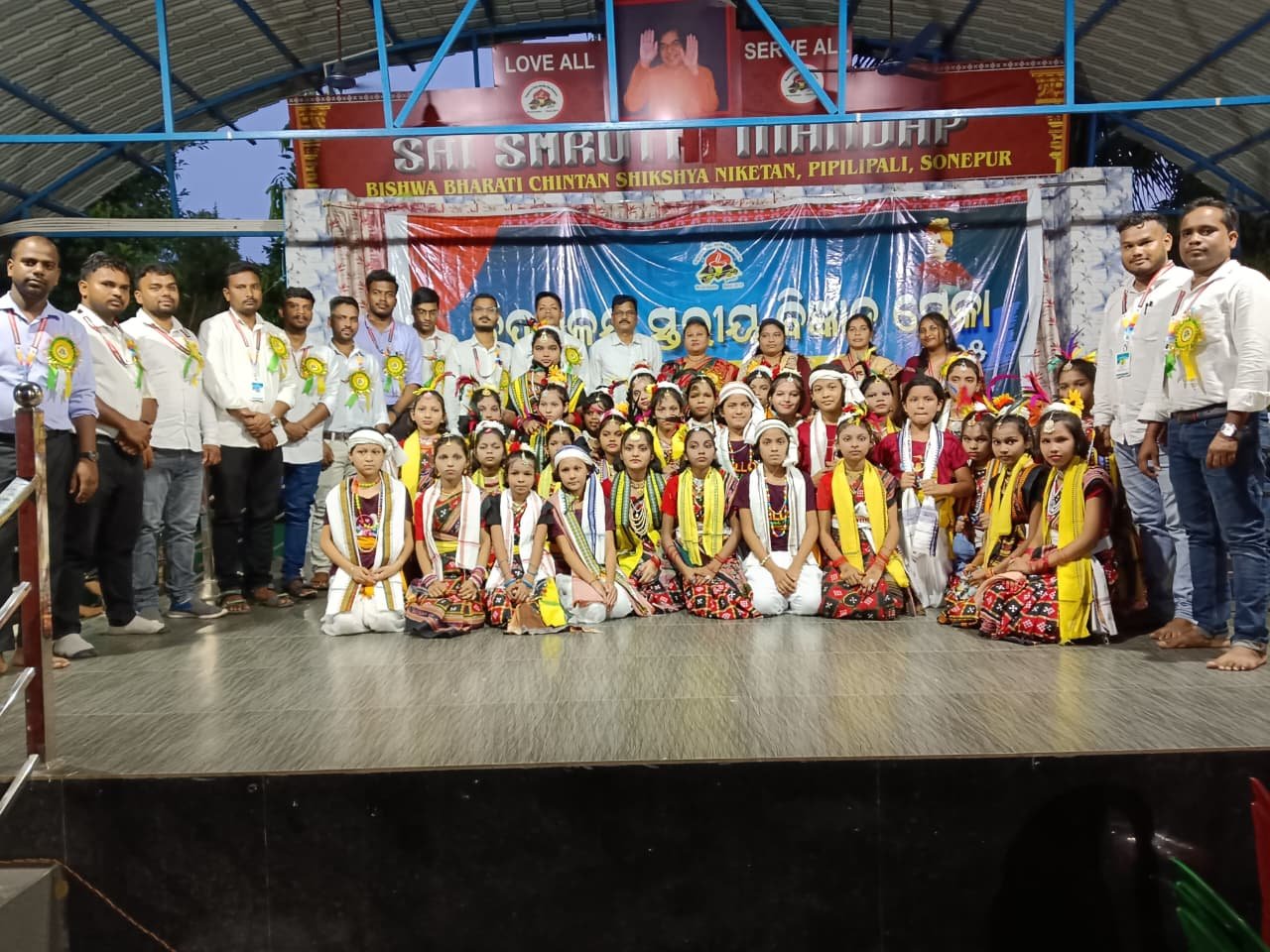 WhatsApp Image 2025-10-26 at 08.16.38_cbc120dd