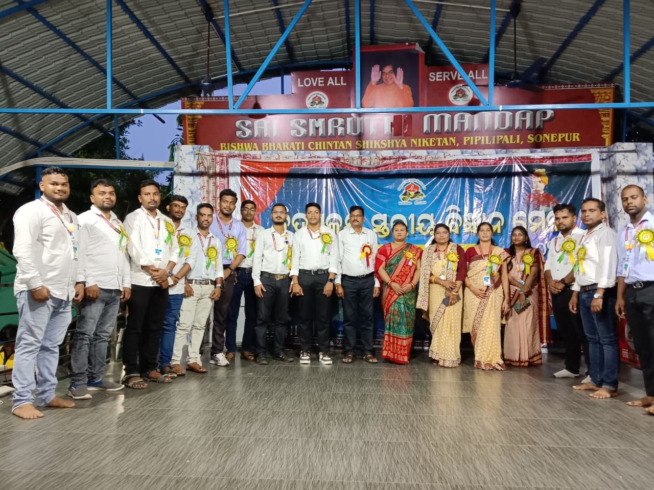 WhatsApp Image 2025-10-26 at 08.16.45_dc21efd4