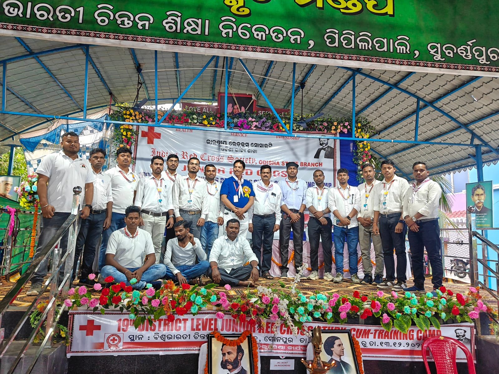 WhatsApp Image 2025-12-14 at 15.59.45_08fe3995