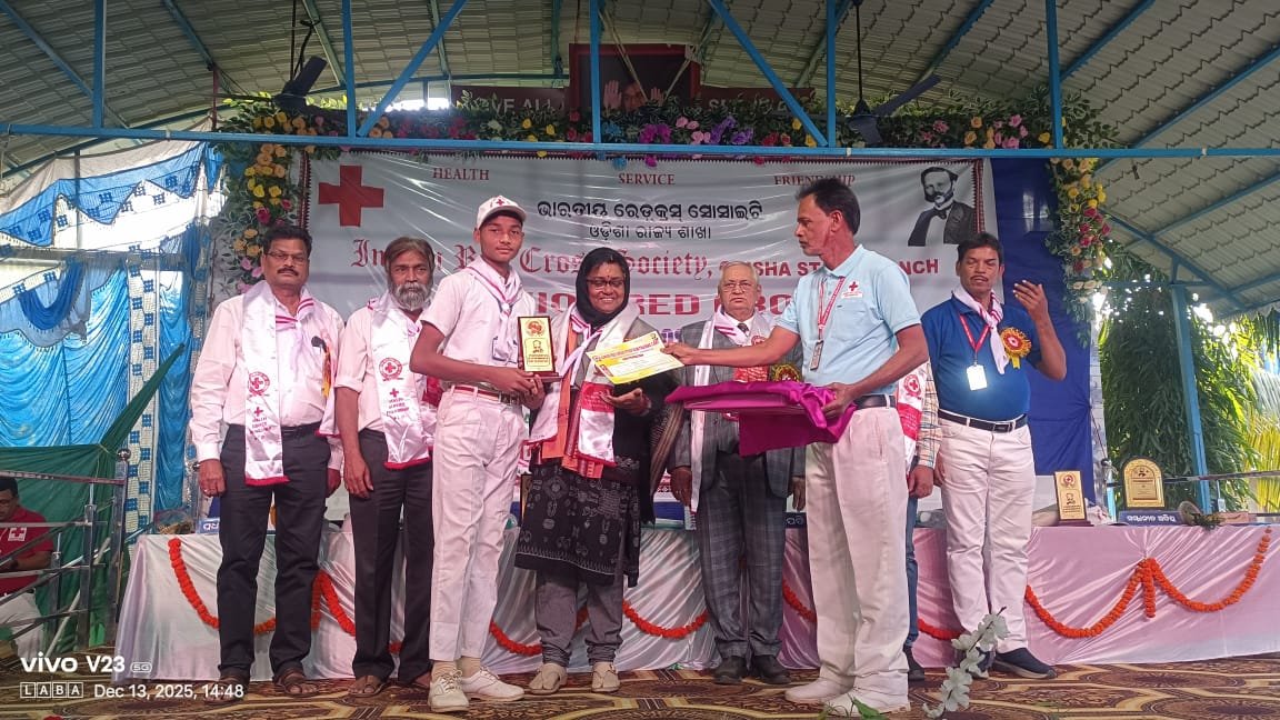 WhatsApp Image 2025-12-14 at 15.59.46_f0cda951