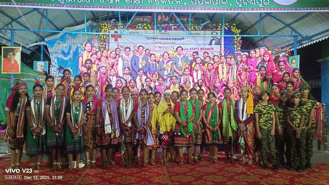 WhatsApp Image 2025-12-14 at 15.59.47_3488c2f7