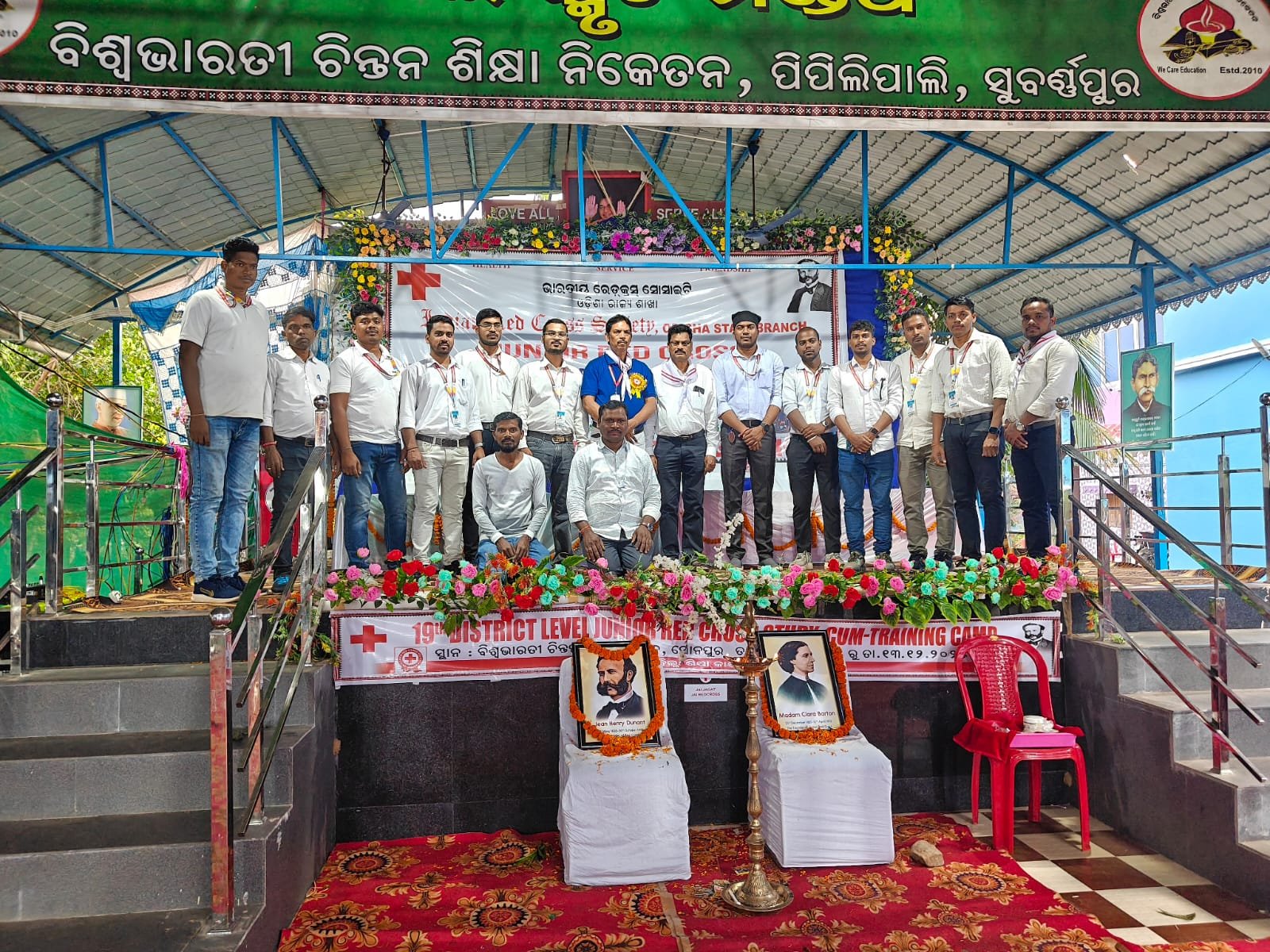 WhatsApp Image 2025-12-14 at 15.59.49_01669762