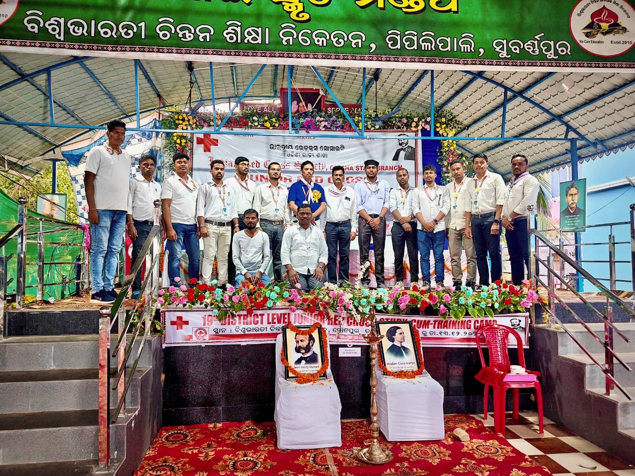 WhatsApp Image 2025-12-14 at 15.59.49_f9c5ffdc