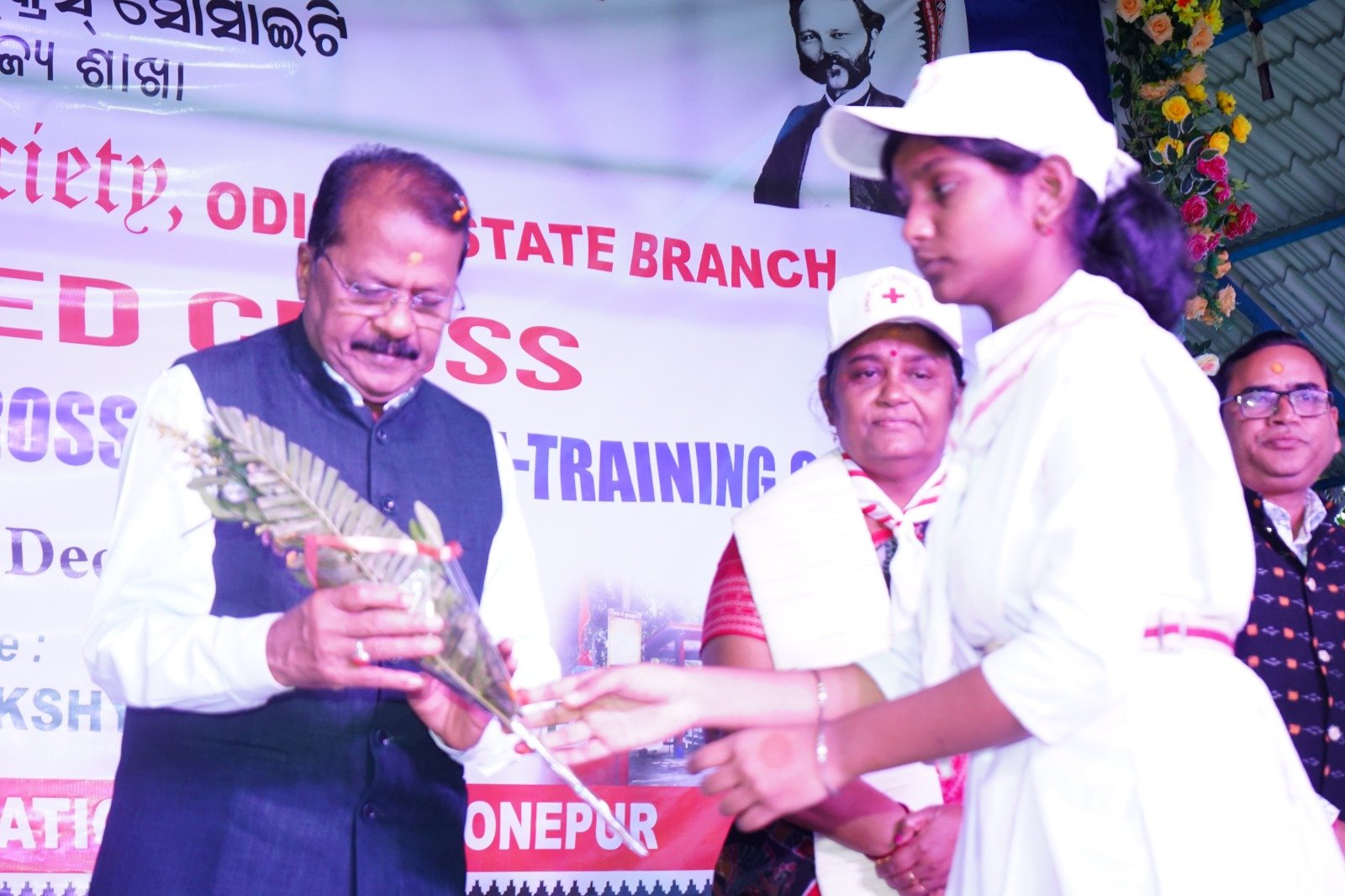 WhatsApp Image 2025-12-31 at 16.33.19_59ad1994