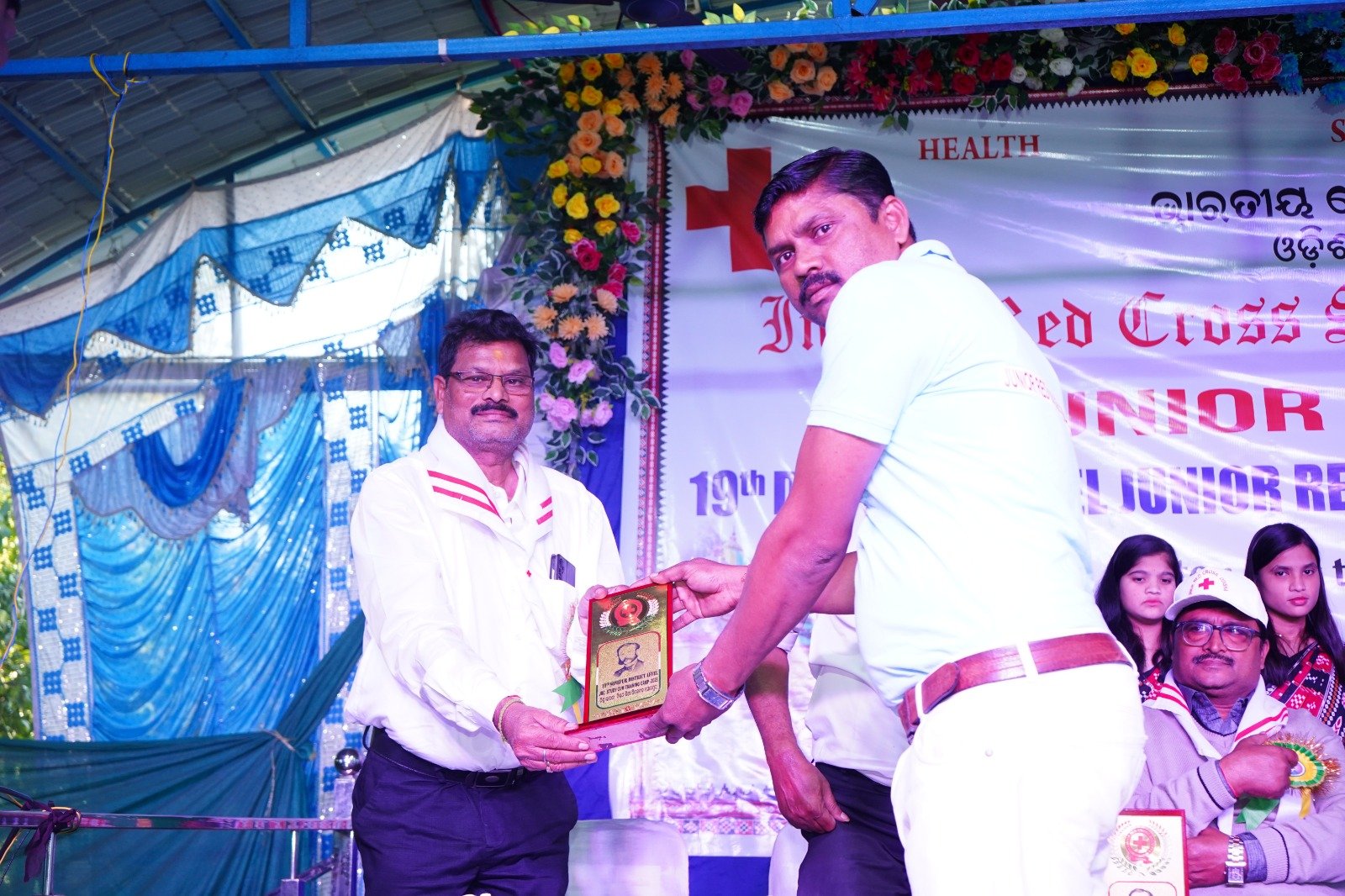 WhatsApp Image 2025-12-31 at 16.33.21_b528d890