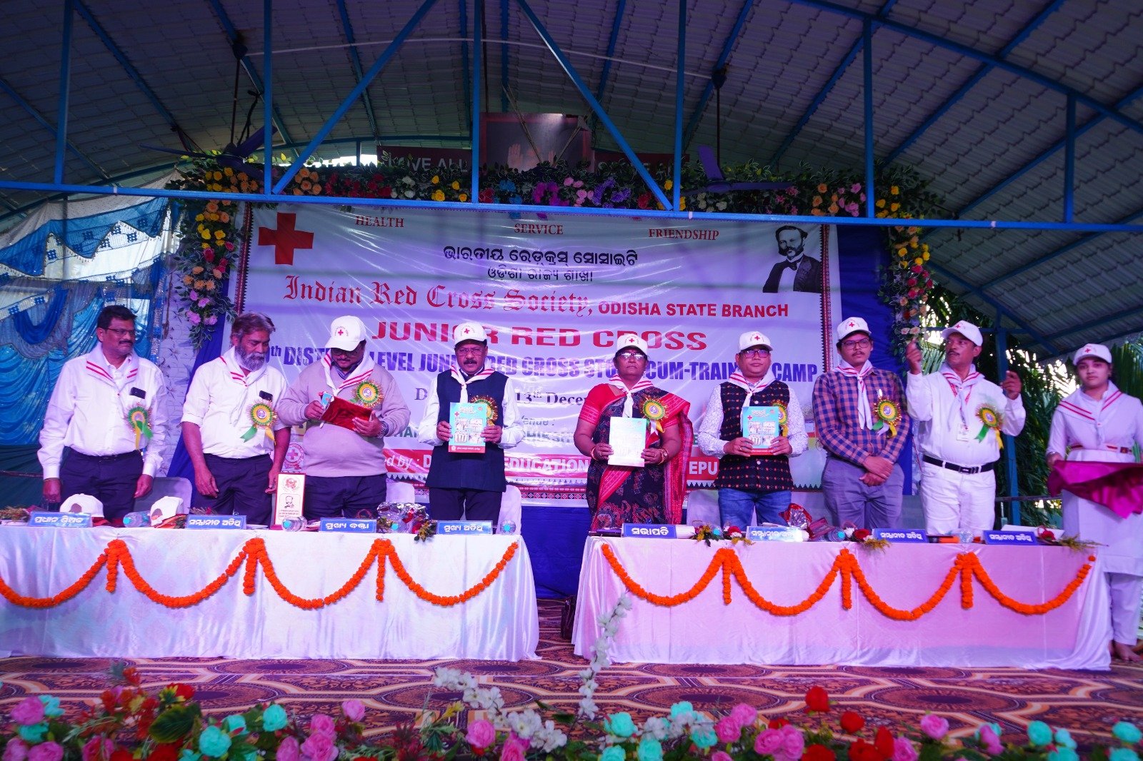 WhatsApp Image 2025-12-31 at 16.33.23_72f15be5