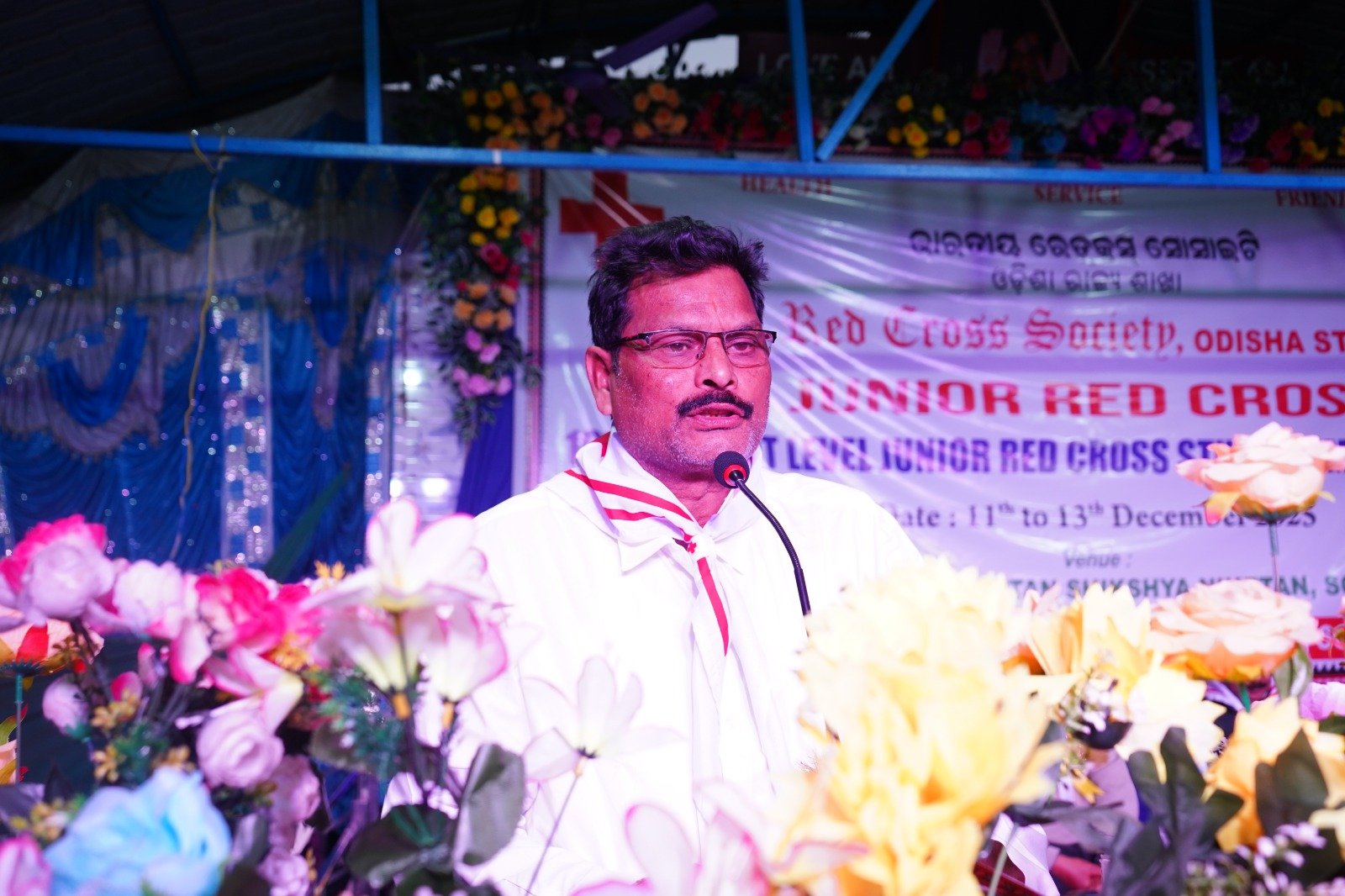 WhatsApp Image 2025-12-31 at 16.33.26_ec027dbe