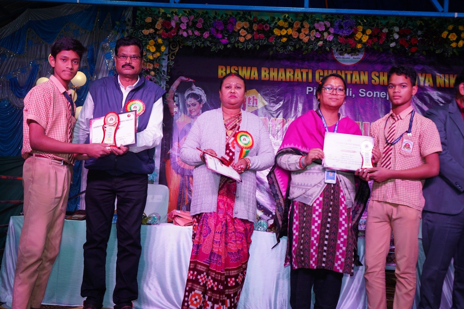 WhatsApp Image 2025-12-31 at 16.50.35_a2deaa3b