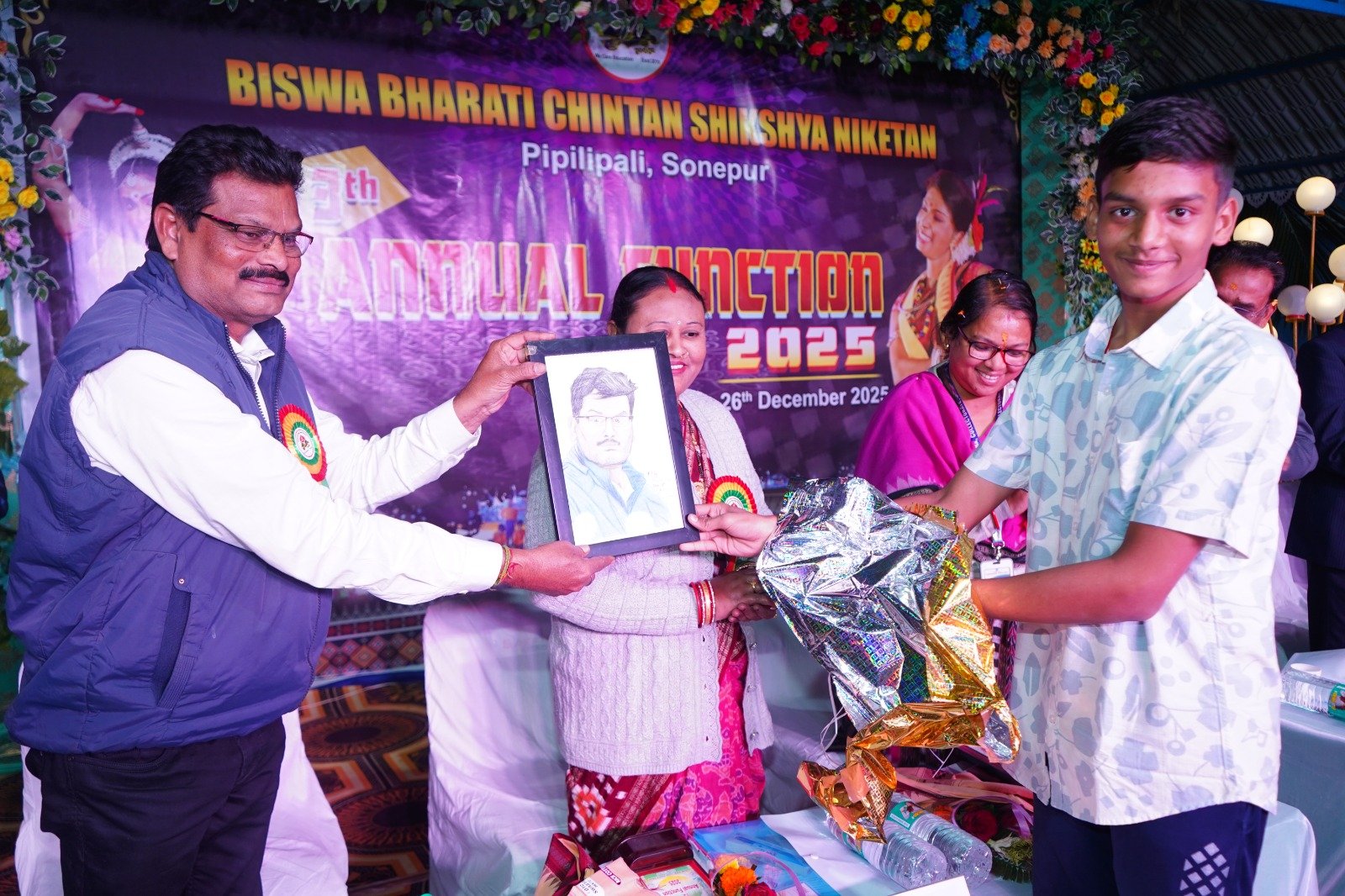 WhatsApp Image 2025-12-31 at 16.50.35_f87202bc