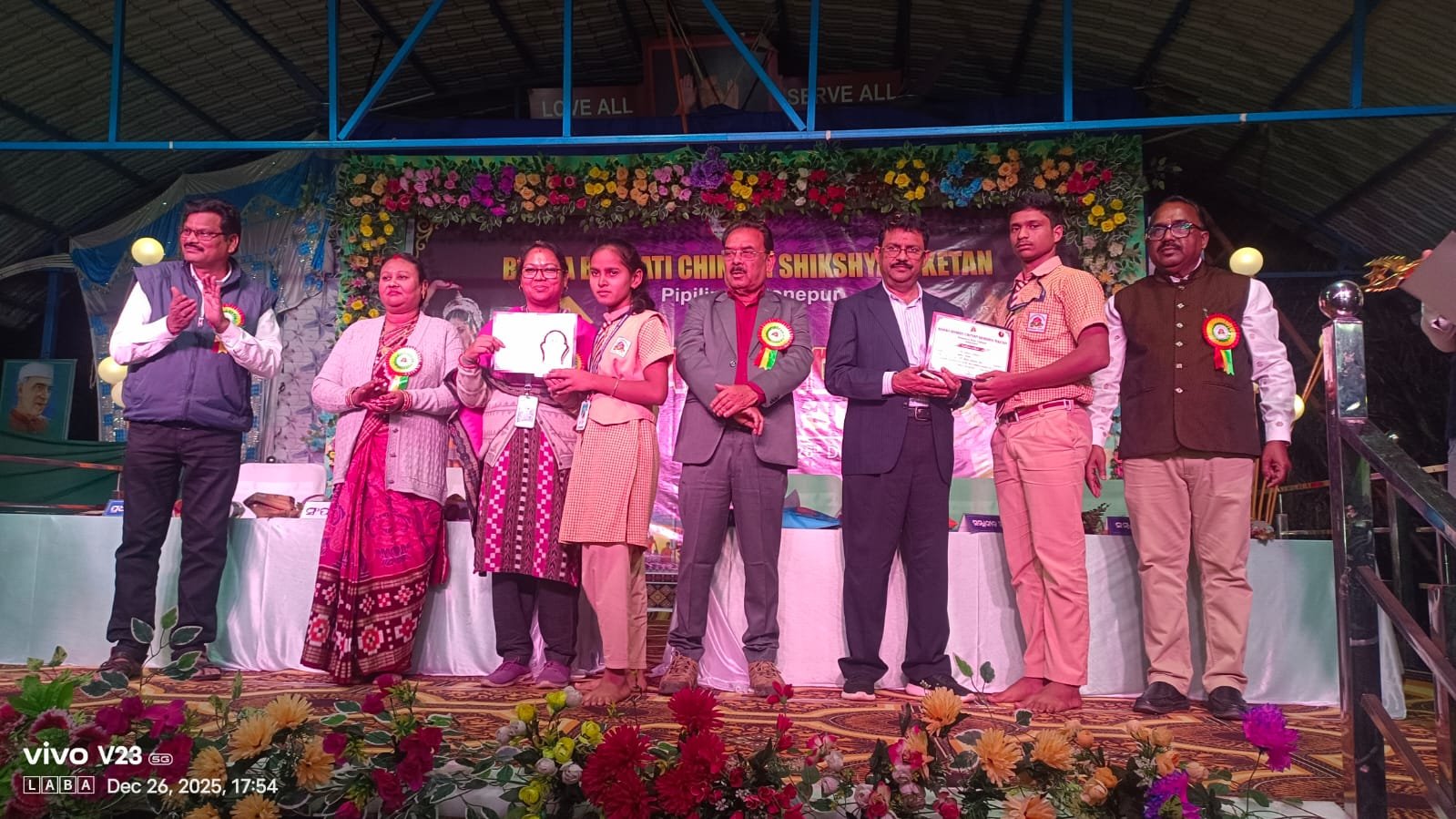 WhatsApp Image 2025-12-31 at 16.51.26_eff6bef0