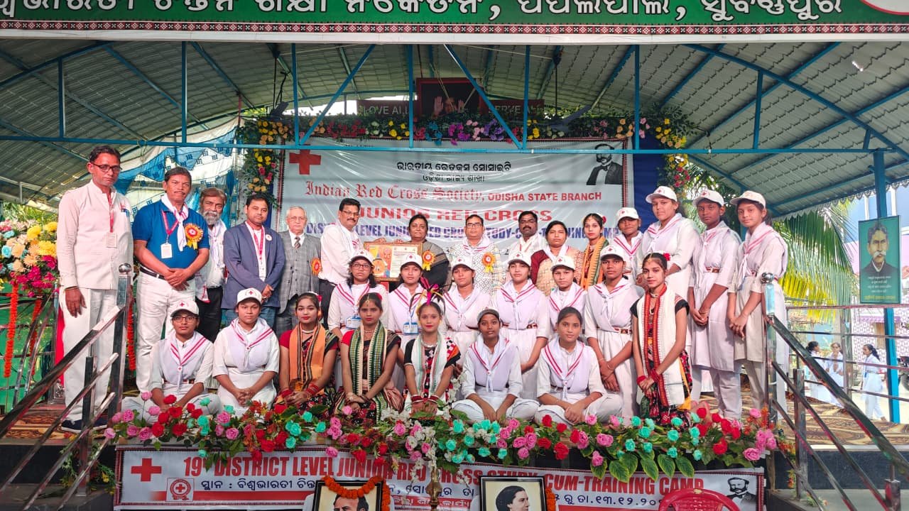 WhatsApp Image 2025-12-31 at 17.06.50_264d157b