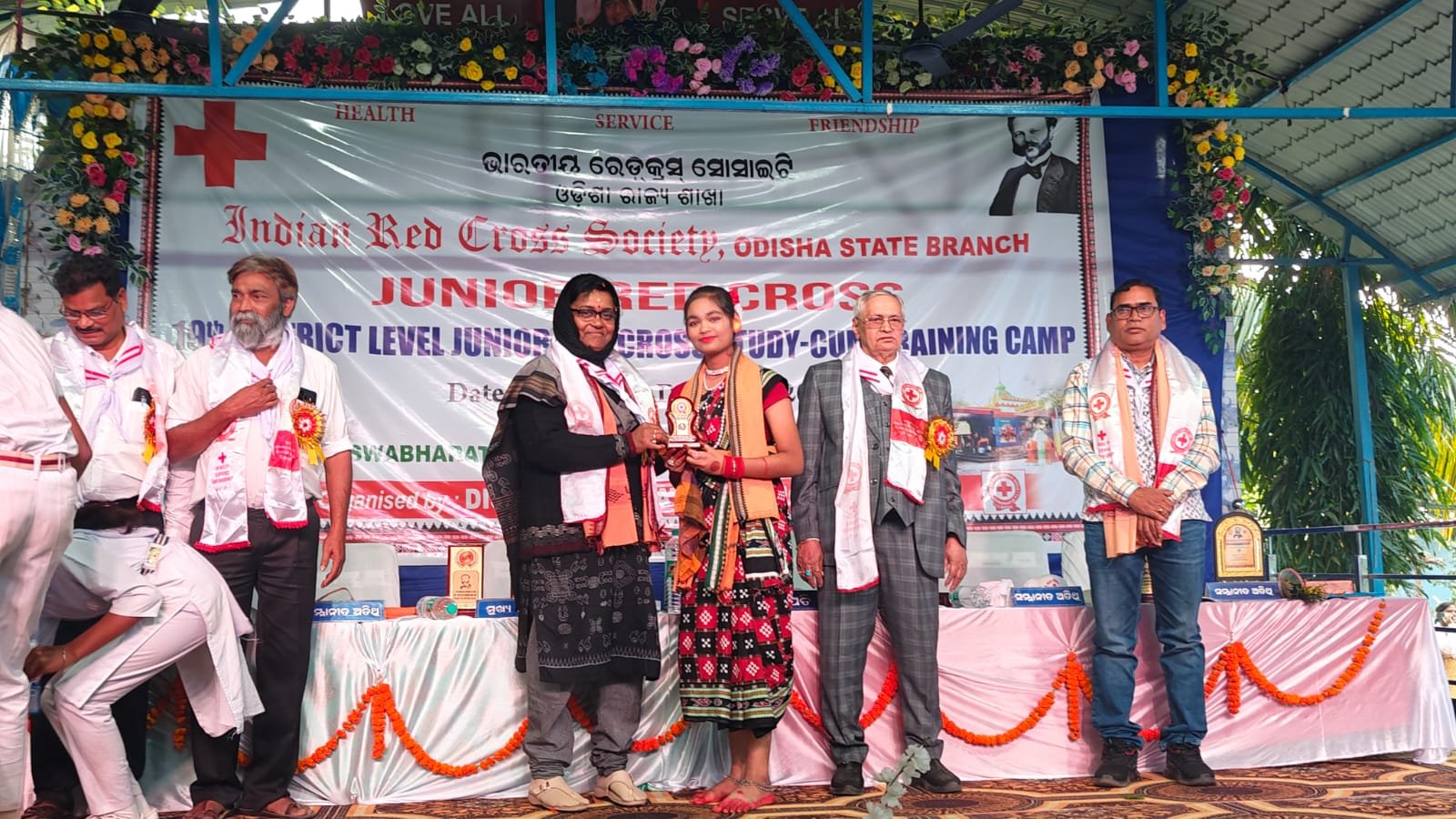 WhatsApp Image 2025-12-31 at 17.06.51_5def5b7d