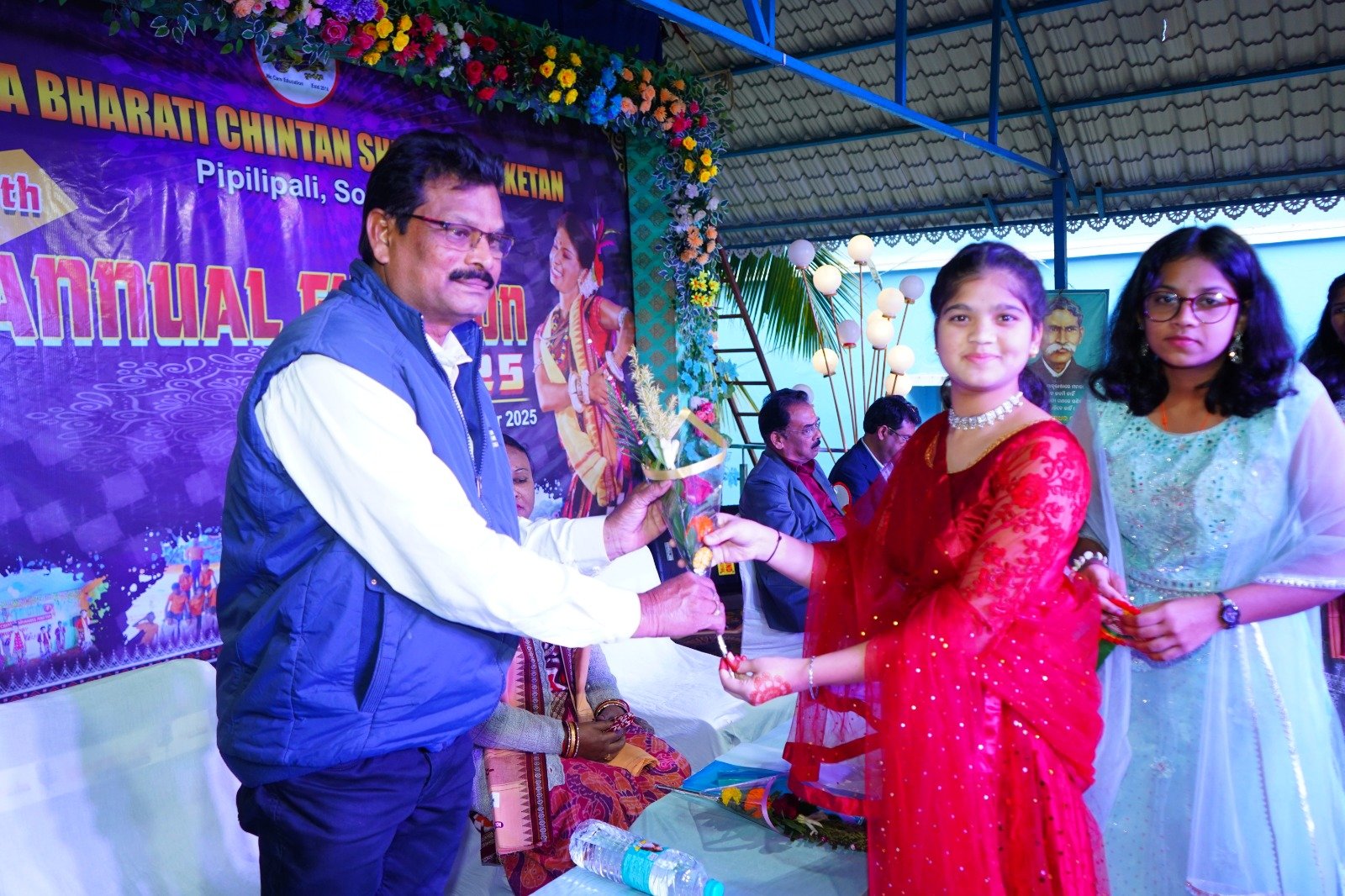 WhatsApp Image 2026-01-07 at 3.56.42 PM (2)