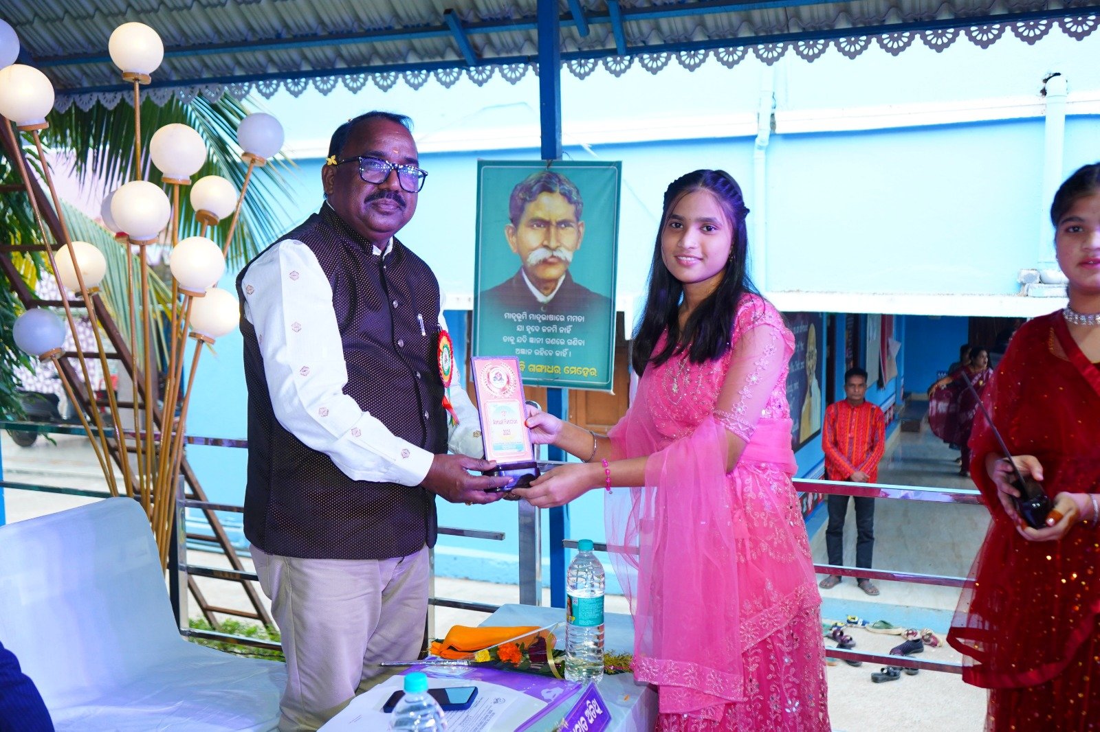 WhatsApp Image 2026-01-07 at 3.56.43 PM