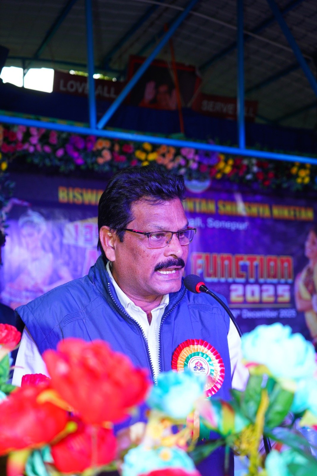 WhatsApp Image 2026-01-07 at 3.56.44 PM (2)