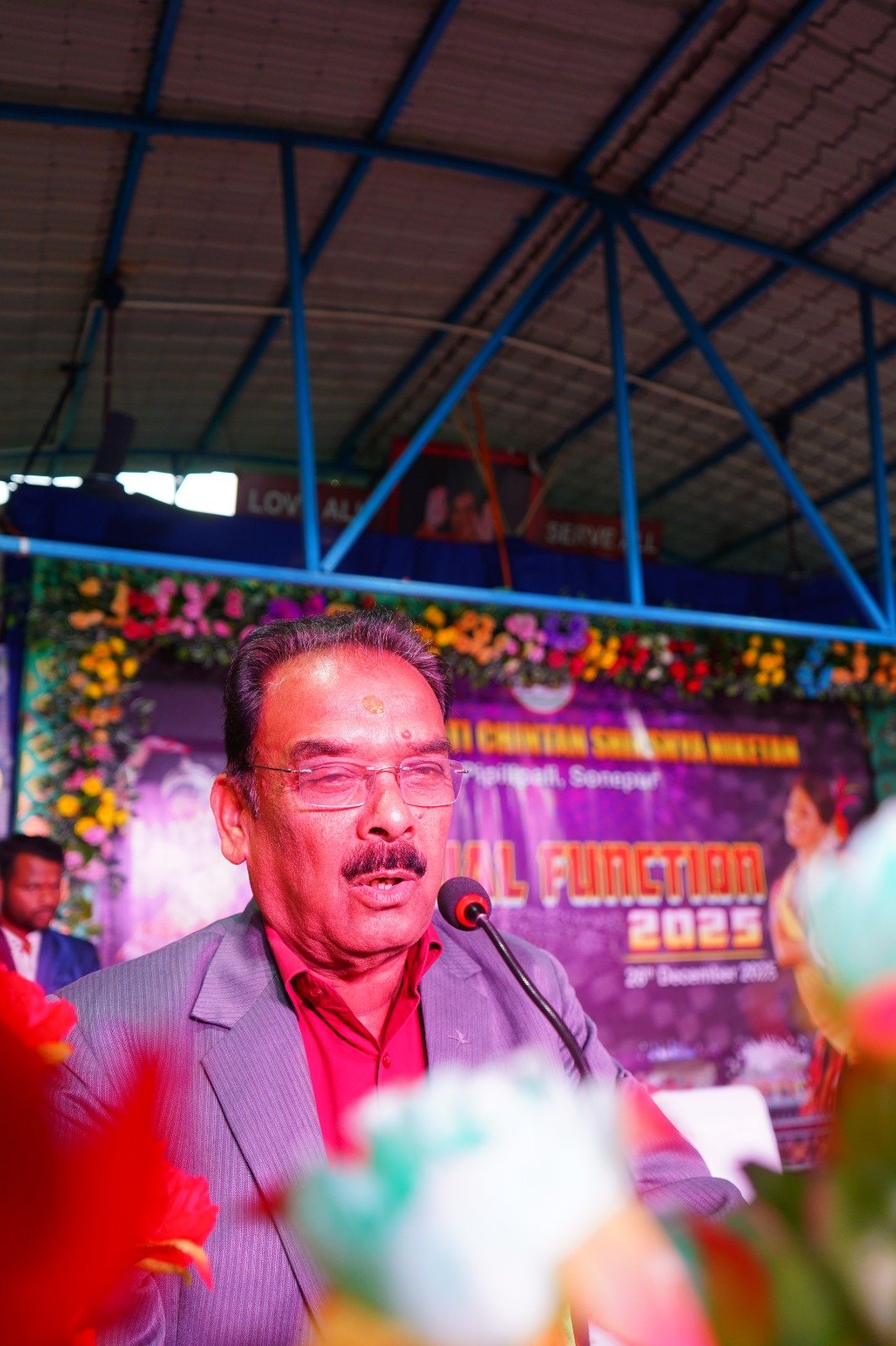 WhatsApp Image 2026-01-07 at 3.56.46 PM (2)