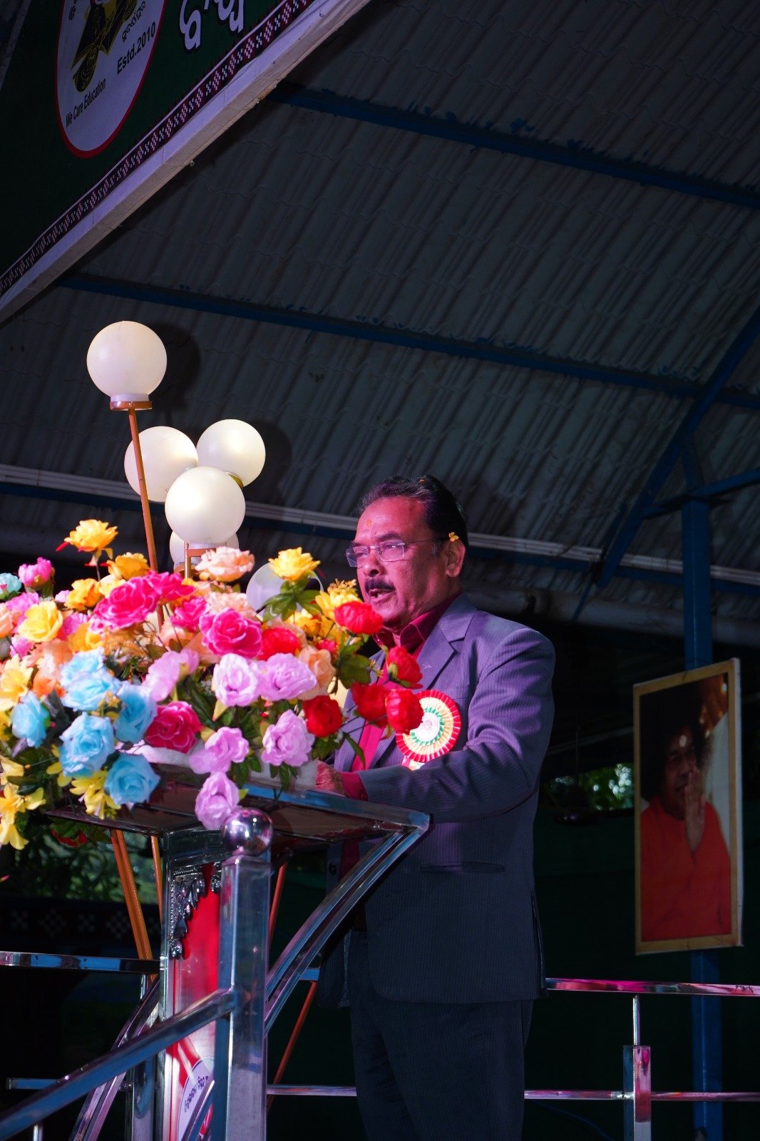 WhatsApp Image 2026-01-07 at 3.56.48 PM (1)