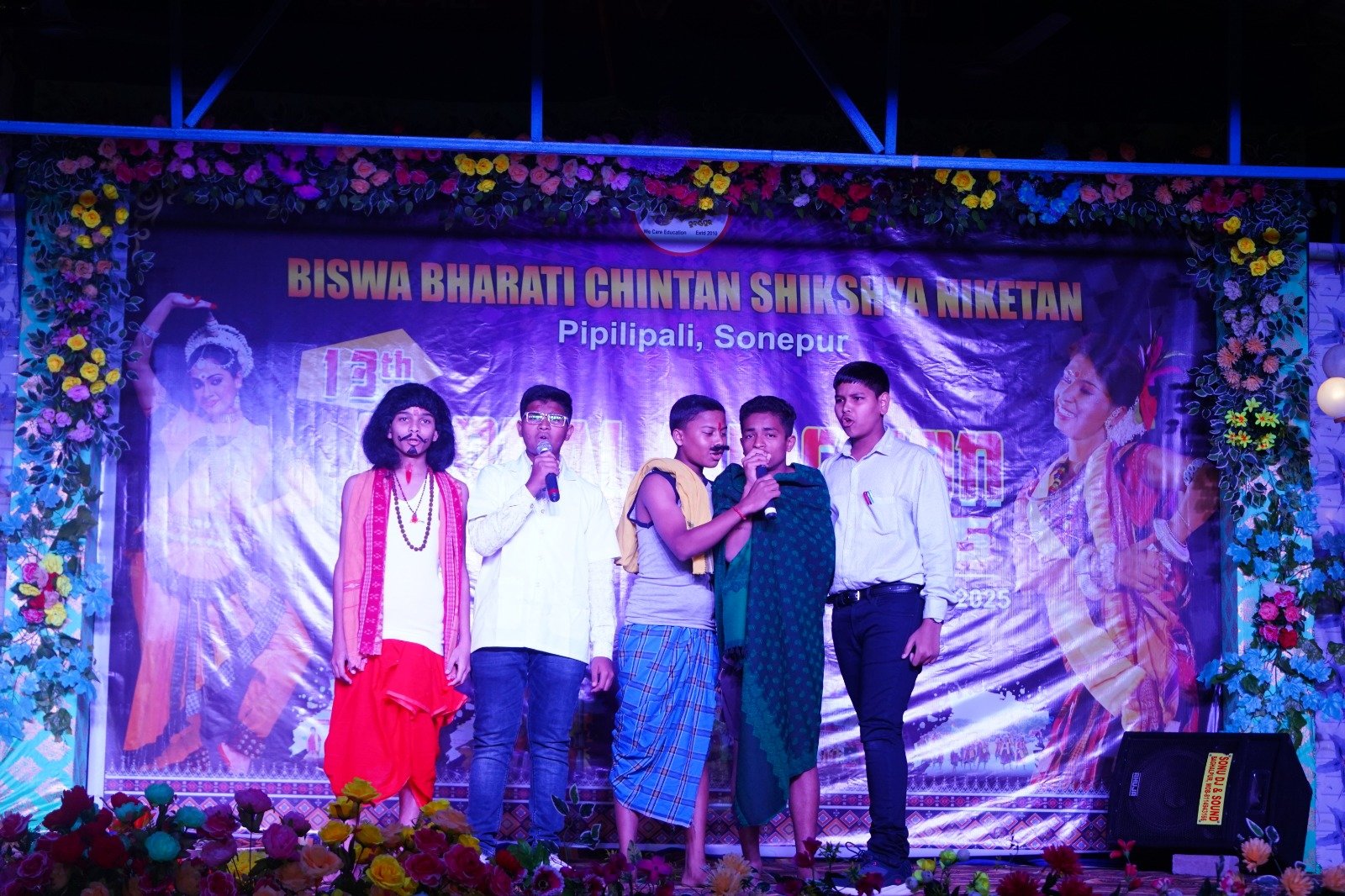 WhatsApp Image 2026-01-07 at 3.56.50 PM (1)