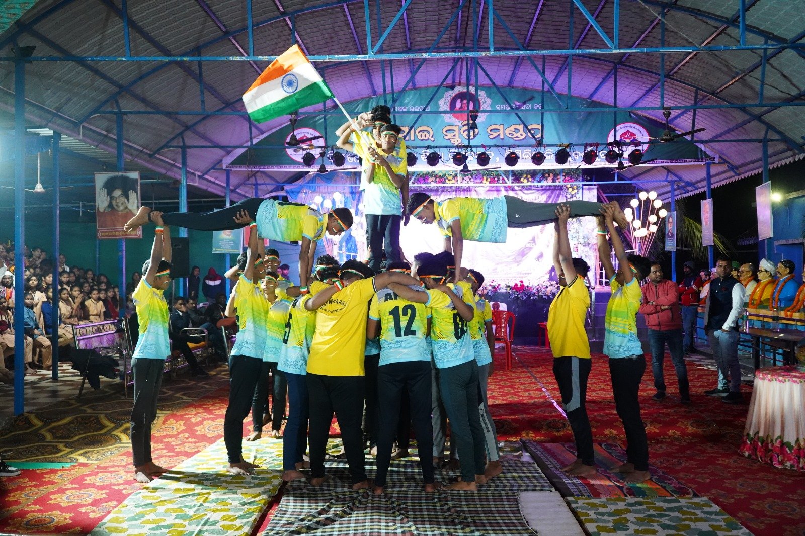 WhatsApp Image 2026-01-07 at 3.56.51 PM