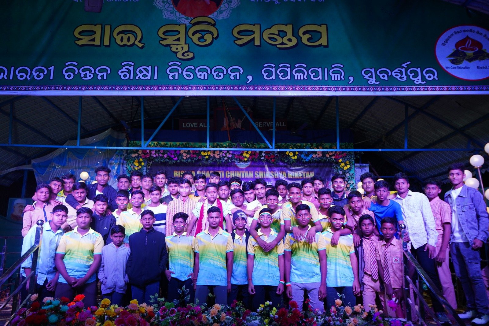 WhatsApp Image 2026-01-07 at 3.56.52 PM (2)