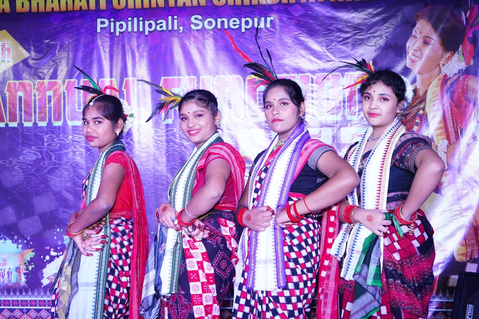 WhatsApp Image 2026-01-07 at 3.56.52 PM